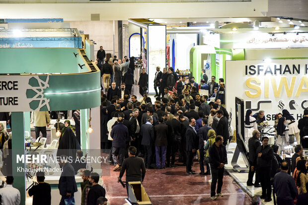 پانزدهمین نمایشگاه بین‌المللی گردشگری در اصفهان