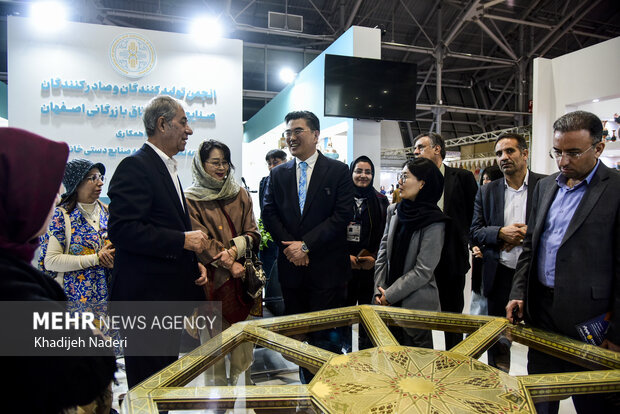 پانزدهمین نمایشگاه بین‌المللی گردشگری در اصفهان