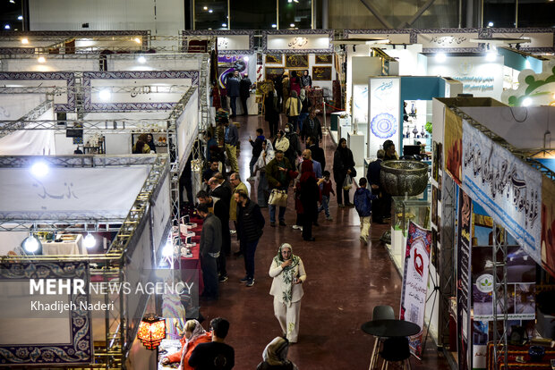 پانزدهمین نمایشگاه بین‌المللی گردشگری در اصفهان