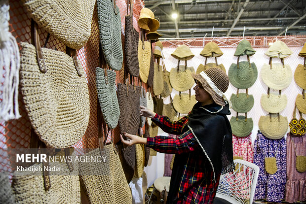 پانزدهمین نمایشگاه بین‌المللی گردشگری در اصفهان