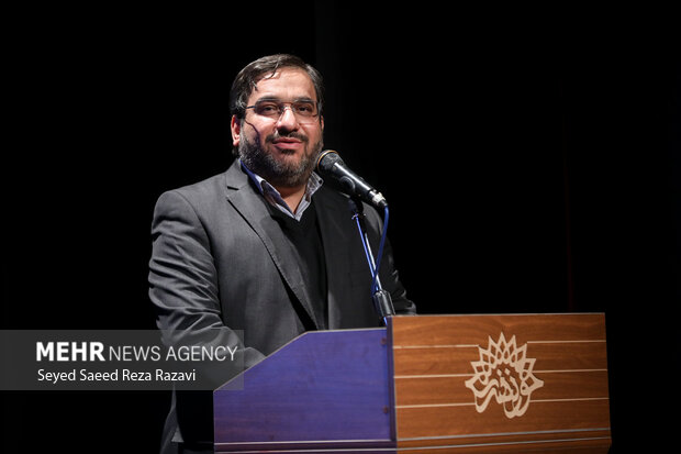 مراسم شب واژه ها