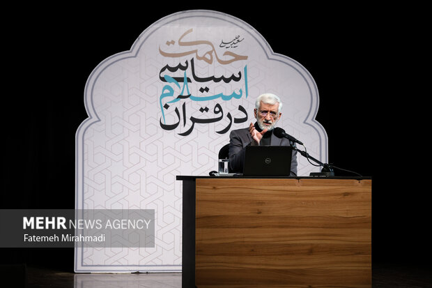 صد و بیست و دومین جلسه از سلسله جلسات حکمت سیاسی اسلام در قرآن