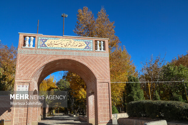 طبیعت پاییزی سیاسرد بروجن