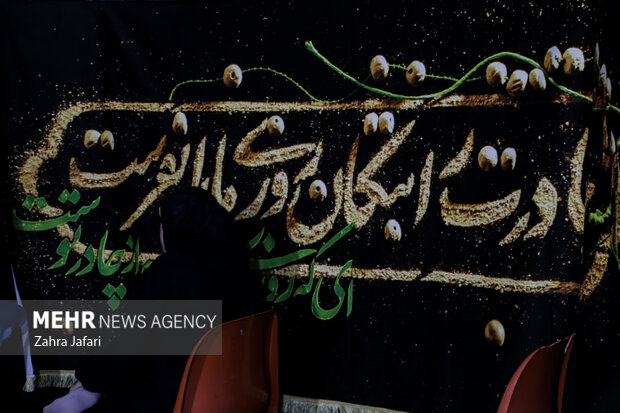 یادواره اولین شهید مدافع حرم استان هرمزگان با حضور شهید گمنام