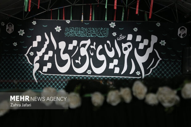 یادواره اولین شهید مدافع حرم استان هرمزگان با حضور شهید گمنام