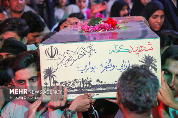 تشییع پیکر شهید گمنام در هشتبندی