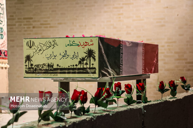 تشییع پیکر شهید گمنام در هشتبندی