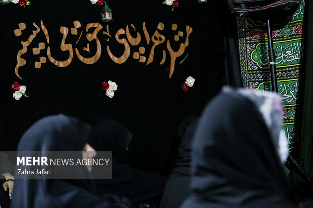 یادواره اولین شهید مدافع حرم استان هرمزگان با حضور شهید گمنام