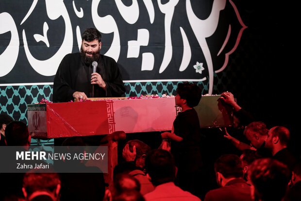 یادواره اولین شهید مدافع حرم استان هرمزگان با حضور شهید گمنام