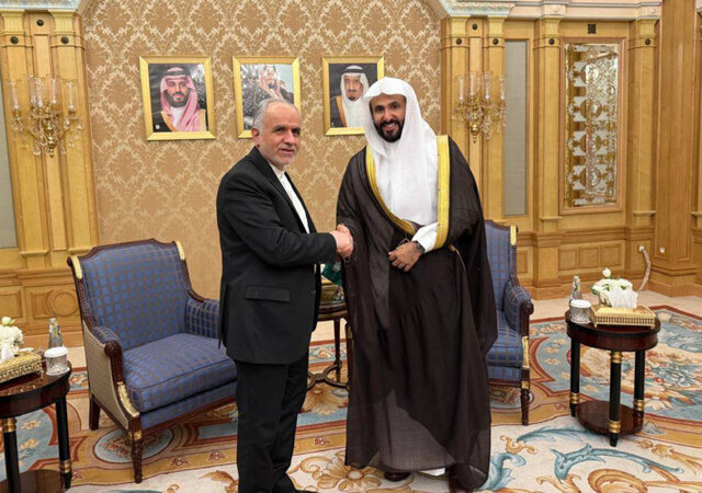 ديدار،ايران،دوجانبه،قضائي،حقوقي،اعزامي