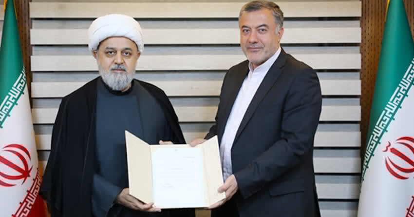 اسلامي،تقريب،مذاهب،مجمع،جهاني،دبيركل،قربانعلي