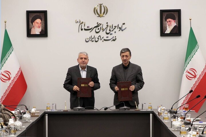 ستاد،اجرايي،گردشگري،اشاره،حوزه،فرمان،ره،امام،وزارت،توسعه،كشو ...