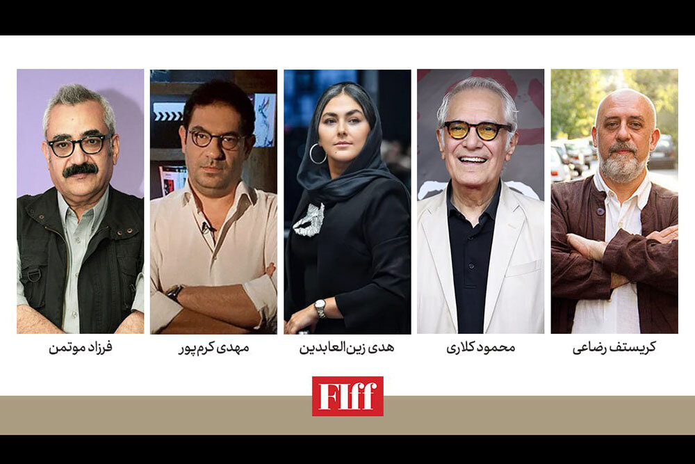 جشنواره،فيلم،زيتون،داوري،فجر،جهاني،درختان،داوران،برعهده،كارگردان