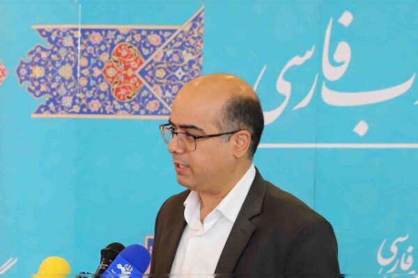 فارسي،زبان،دستور،فرهنگستان،خط،گروه،ادب،طرح،درسي،فرهنگ،گفتاري ...