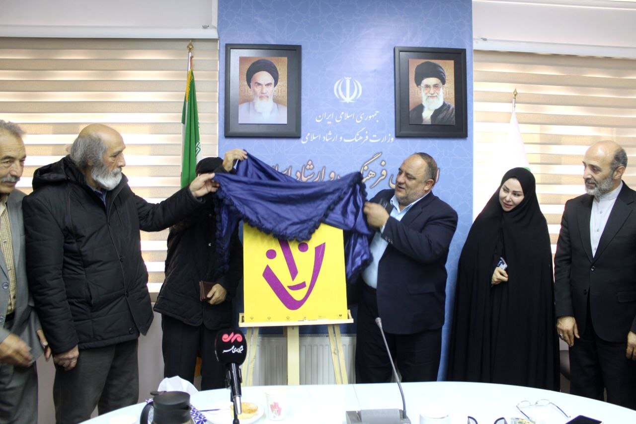 پوستر سیوهفتمین جشنواره تئاتر کرمانشاه رونمایی شد