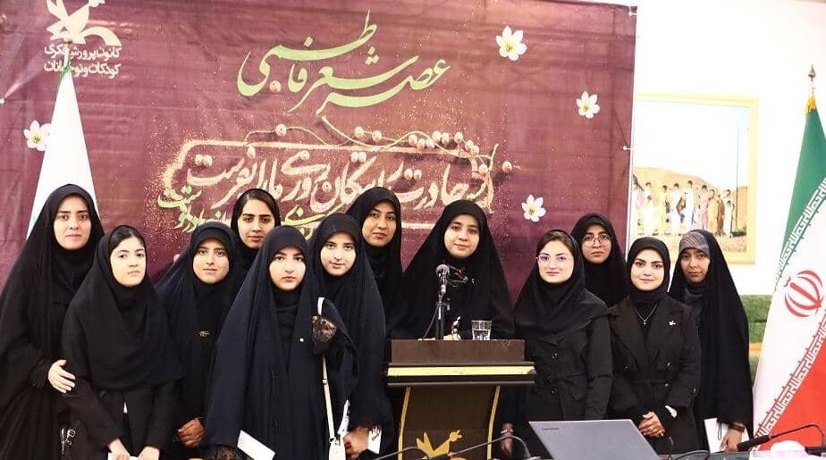 باشگاه شعر قاف در جستوجوی کوشش و جوشش