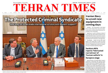 Front pages of Iran’s English dailies on November 26
