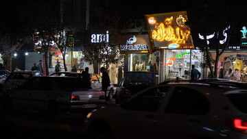 عدم اجرای مصوبه تعطیلی اصناف در کرج