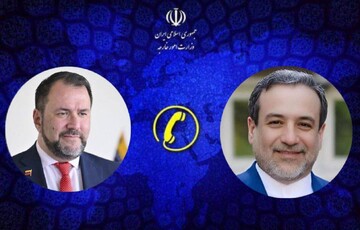 ایران ونزوئلا