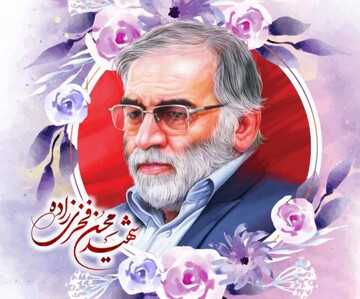 Fakhrizadeh: Model of scientific jihad for Iranian scientists