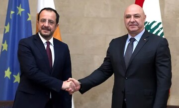 Lübnan ve Güney Kıbrıs Doğu Akdeniz'de deniz yetki anlaşması imzaladı