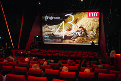 معرفی فیلم‌های «چشم‌انداز» و «زیتون شکسته» جشنواره جهانی فیلم فجر