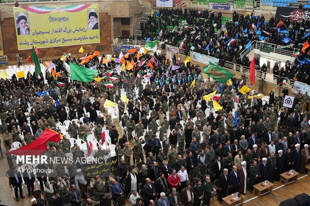 اجتماع بزرگ بسیجیان در رشت