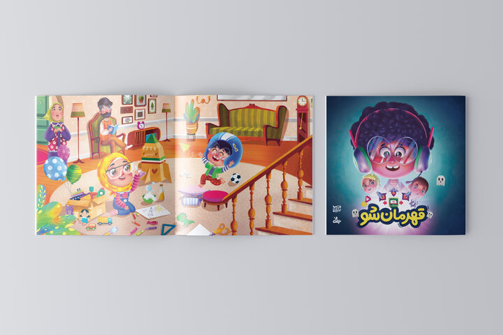 روایتی از زندگی و مسیر قهرمانی شهید امیرعلی حاجی‌زاده در «قهرمان‌شو»