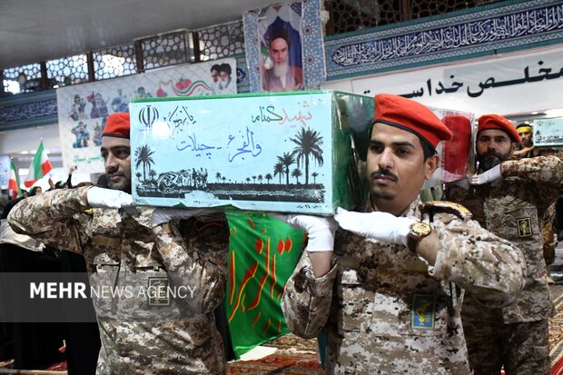 اجتماع بسیجیان به مناسبت ۵ آذر