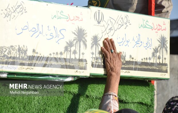 تشییع شهید گمنام در محلات رودان