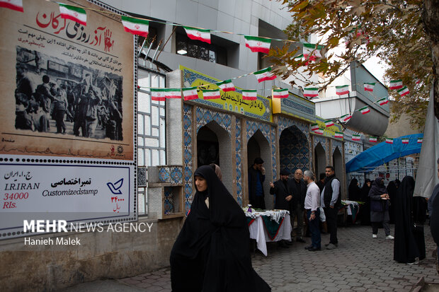 مراسم گرامیداشت قیام ۵ آذر گرگان