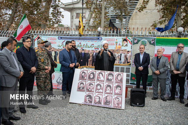 مراسم گرامیداشت قیام ۵ آذر گرگان