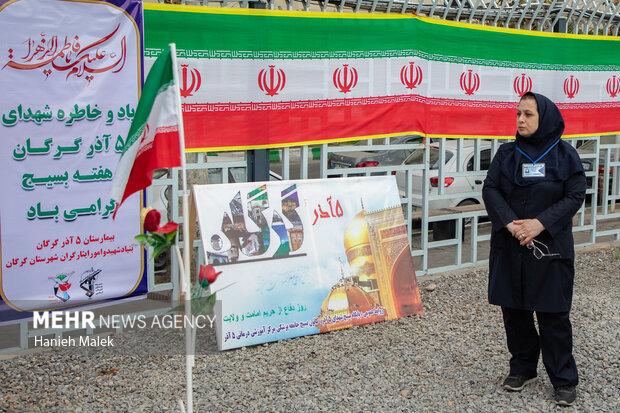 مراسم گرامیداشت قیام ۵ آذر گرگان