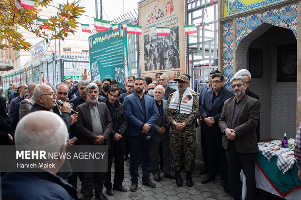 مراسم گرامیداشت قیام ۵ آذر گرگان