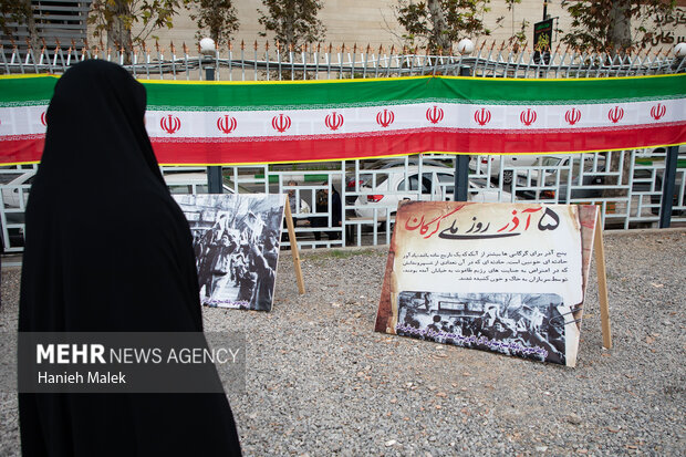 مراسم گرامیداشت قیام ۵ آذر گرگان