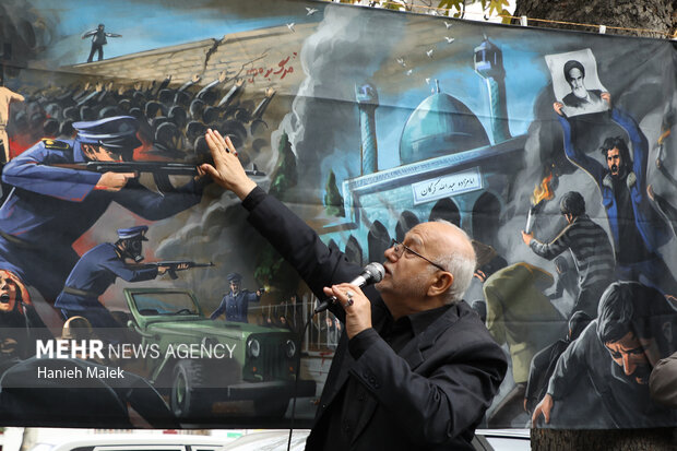 مراسم گرامیداشت قیام ۵ آذر گرگان