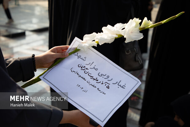 مراسم گرامیداشت قیام ۵ آذر گرگان