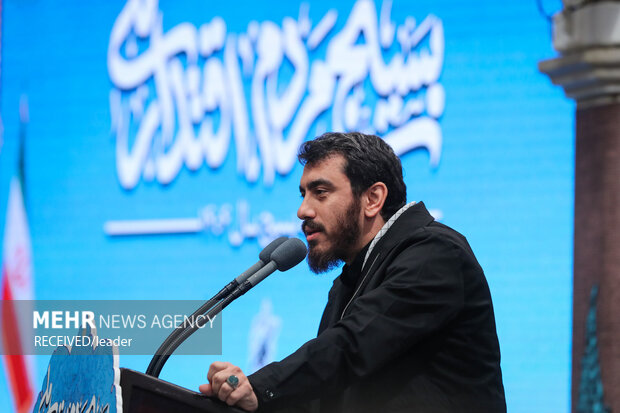 مراسم روز بسیج در حسینیه امام خمینی(ره)