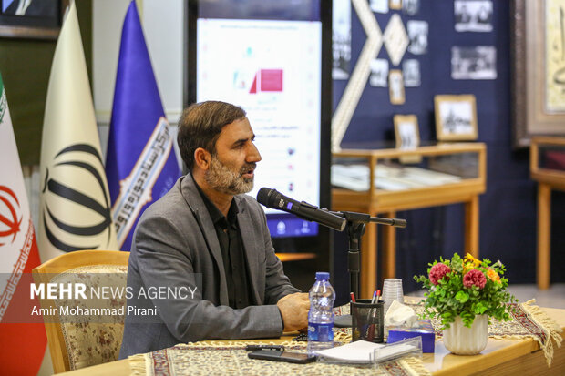 رونمایی از «شاخص‌های انقلابی‌گری در اندیشه امام خامنه‌ای و سیره شهدای شاخص انقلاب اسلامی»