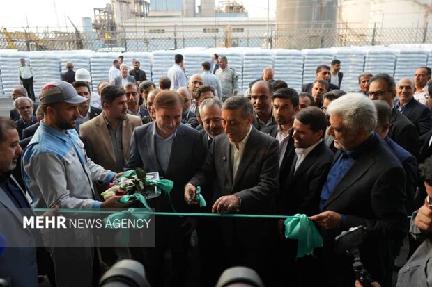 سفر معاون رئیس جمهور به بوشهر