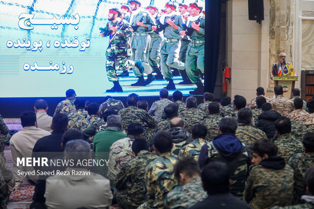 شامگاه بسیجیان