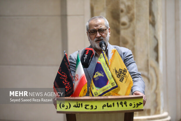 شامگاه بسیجیان