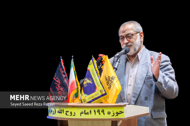 شامگاه بسیجیان