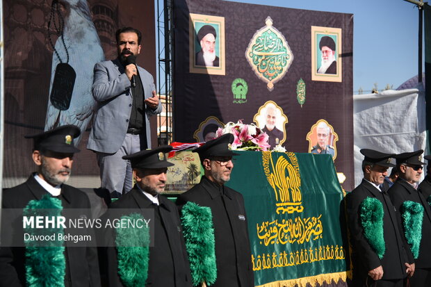 مراسم تشییع و خاکسپاری شهید گمنام در زائرسرای رضوی