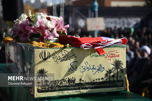 مراسم تشییع و خاکسپاری شهید گمنام در زائرسرای رضوی