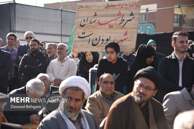 مراسم تشییع و خاکسپاری شهید گمنام در زائرسرای رضوی