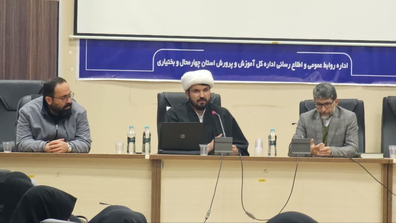 بانوان باید سیاستگذاران اصلی نظام تعلیم و تربیت کشور باشند