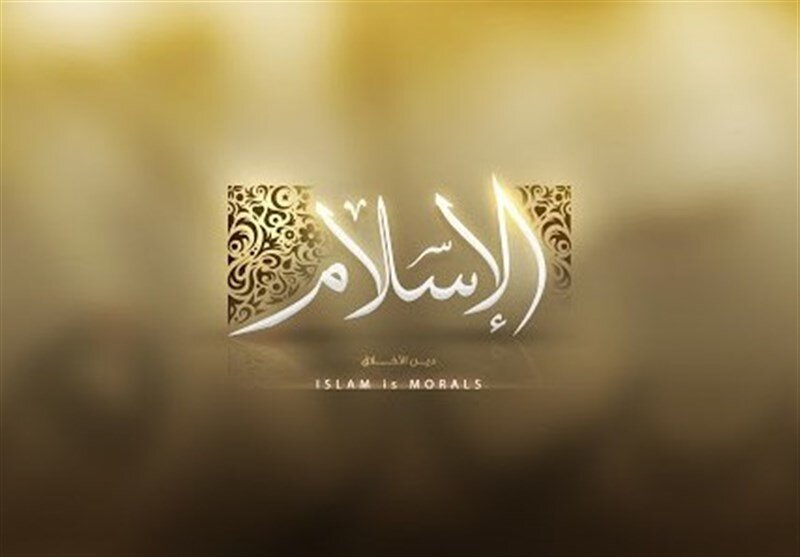 یک خانواده ۲۰ نفره با اعلام برائت از بهائیت اسلام آوردند