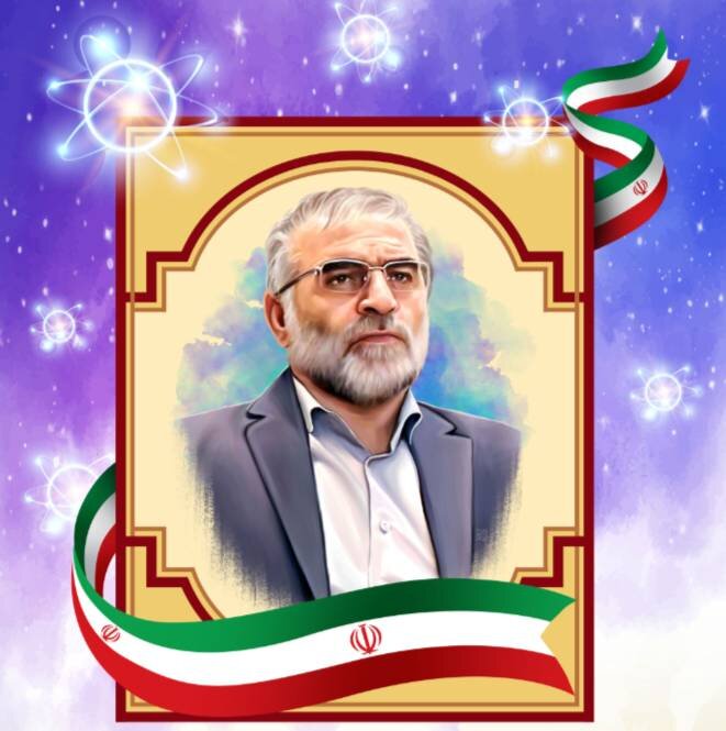 Fakhrizadeh: Model of scientific jihad for Iranian scientists