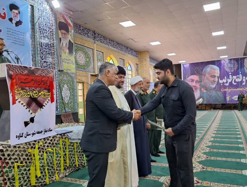 نمایش اقتدار بسیجیان در گناوه برگزار شد